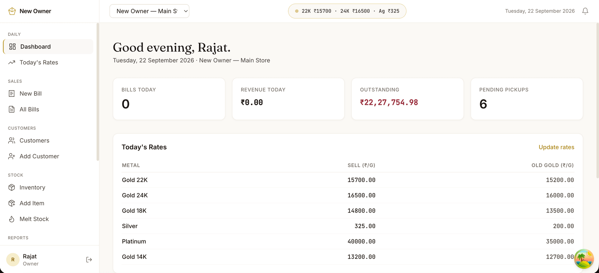 Jeweller Panel dashboard
